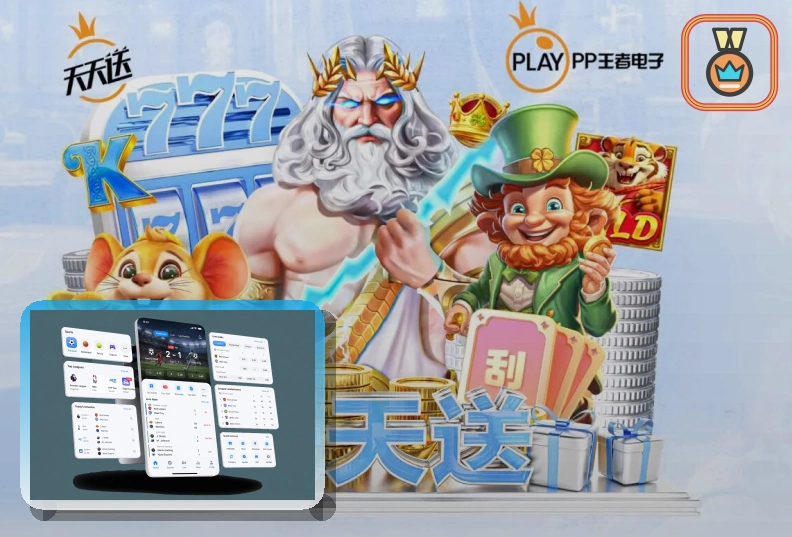 2026美加墨世界杯纽约大都会球场图